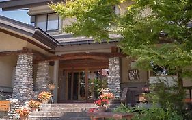 Hakuba Onsen Ryokan Shirouma-So